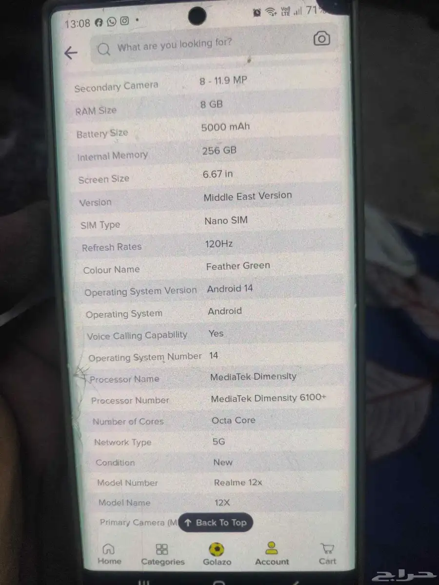 realme 12x 5G 2
