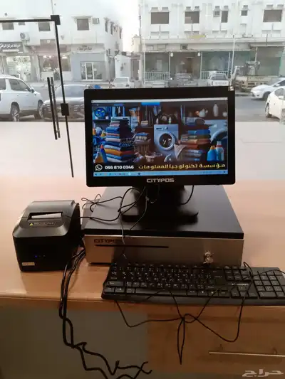اجهزة وبرامج كاشير كاش وتقسيط مع تابي وتمارا 3