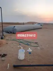 مظلات غنم راوية ماء 050231612 6