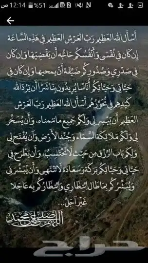 ديكورات بديل الحجر 6