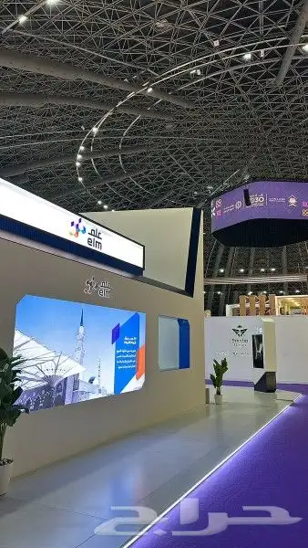 بوثات معارض _ ديكورات محلات _ استنادايدات معارض _ اثاث فنادق 0