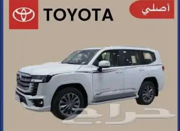 جنط لاندكروزر موديل 2015الى 2025 جميع انواع السيارات تويوتا 9