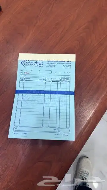 مطبعة طباعة مطبوعات كروت سندات بوكسات اكياس استكر اختام بوك 6