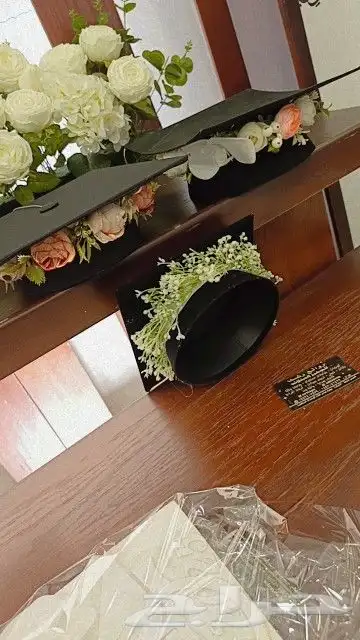 رفيد   خميس_مشيط  توصيل منازل هدايا   ابهاء   ر 1