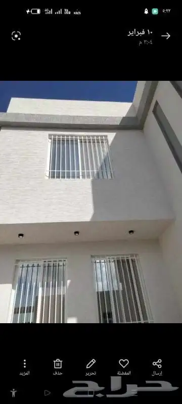 جرافيت جرفيت 19