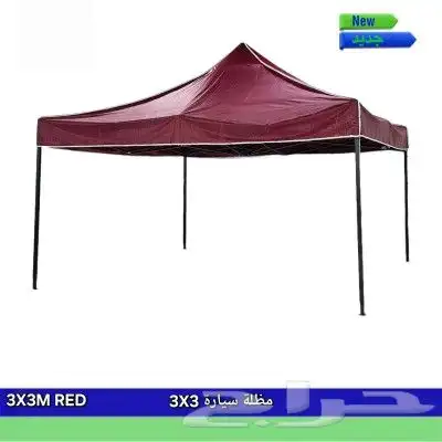 مضلات خارجية 2