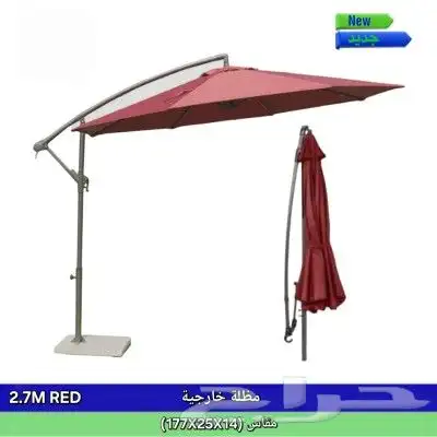 مضلات خارجية 1