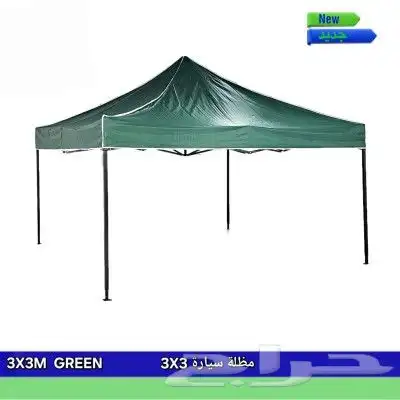 مضلات خارجية 3