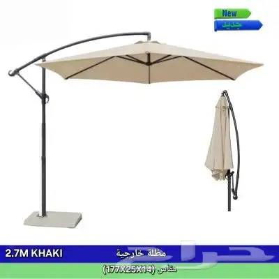 مضلات خارجية 0