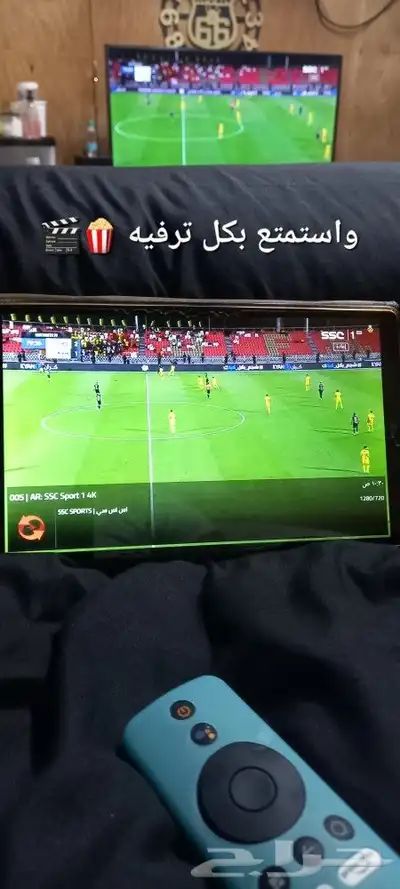 باقات اشتراك 0
