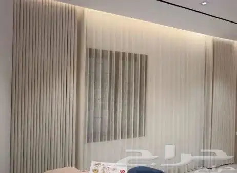 ستائر الويفي 0