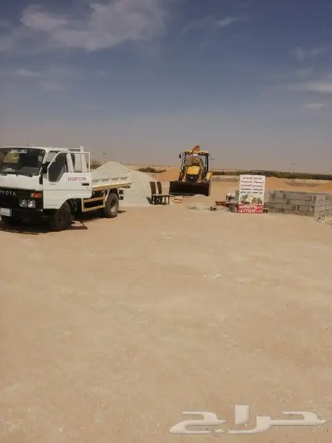 يوجد لدينا بوكلين وجسي بي حفر نخل او قلع نخل 1
