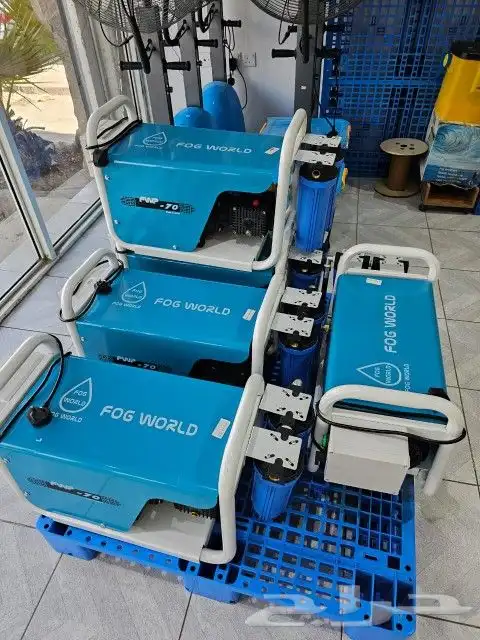 ضباب ورذاذ المحور الصافي 9