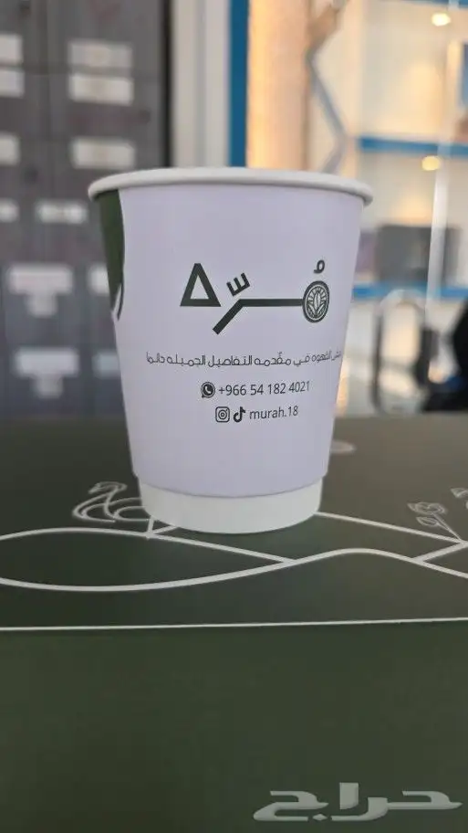 مطابع طباعة اكواب ورقية اكياس كروت 4