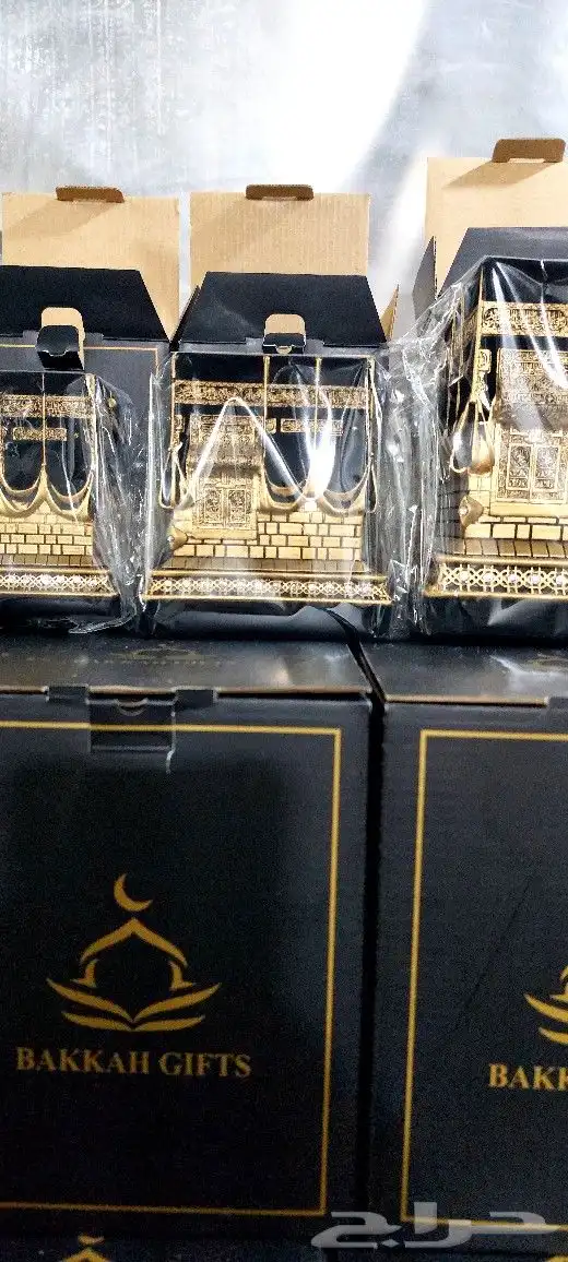 مجسمات الكعبه بي اسعار الجمله 35 سعر الصغير سعر الوسط 45 1