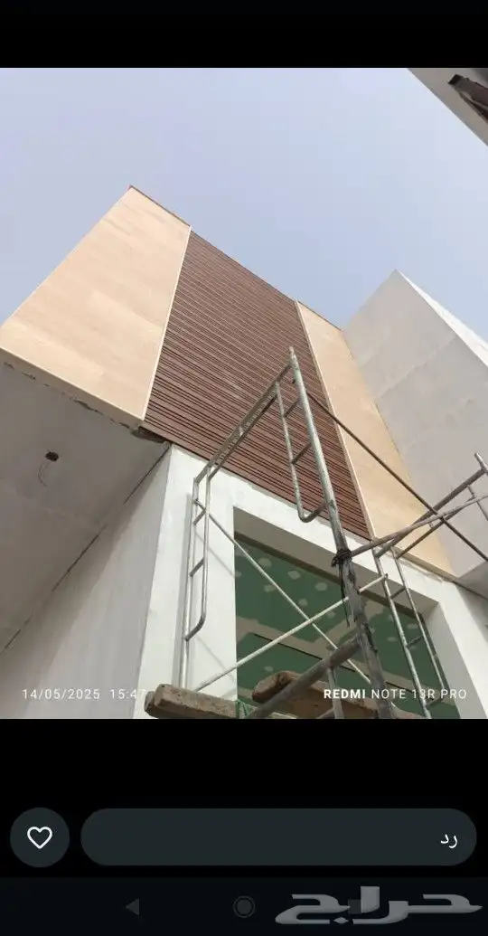 جميع انواع اديكورت الداخليه و سبغ وترميم بجميع انواعه 1