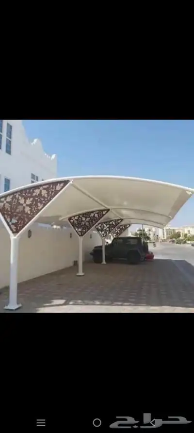 مضلات الشرقيه 0