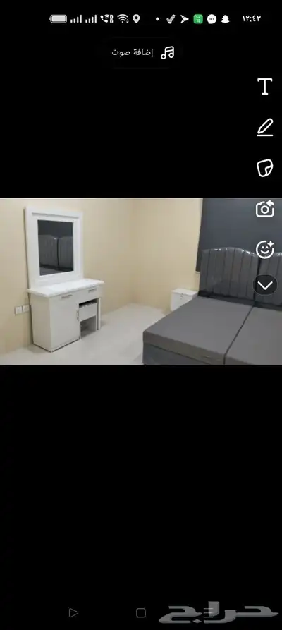 شقق مفروشه للايجار الشهري 4
