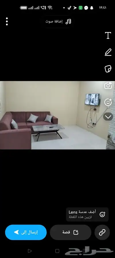 شقق مفروشه للايجار الشهري 0