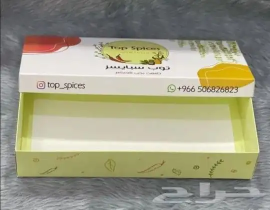 مطبعة طباعة مطبوعات كروت سندات بوكسات اكياس استكر اختام بوك 8