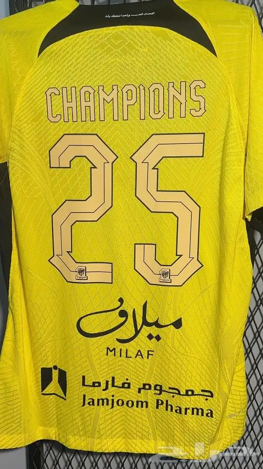 تيشرت واطقم نادي الاتحاد تصميم فئه لاعبين طباعه اسم حسب طلبك 1