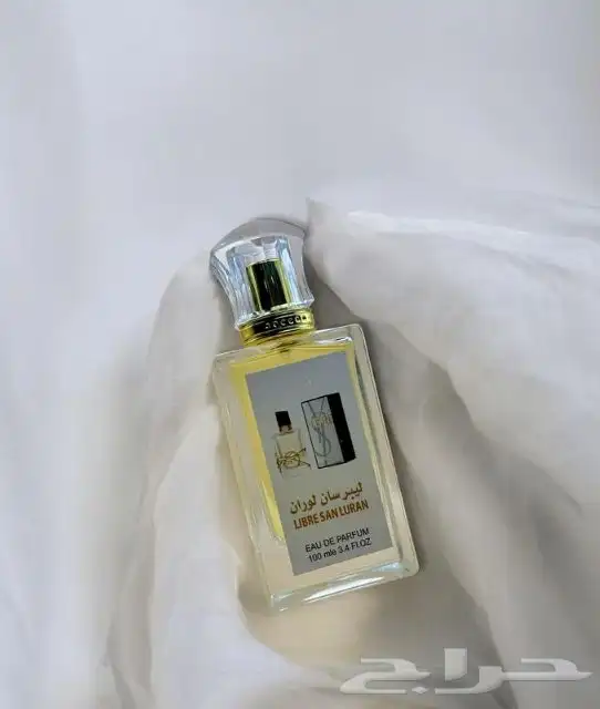 عطور تعبئة ماركات جملة ب 7 ريال فقط اقل طلب كرتونين 120 عطر 44