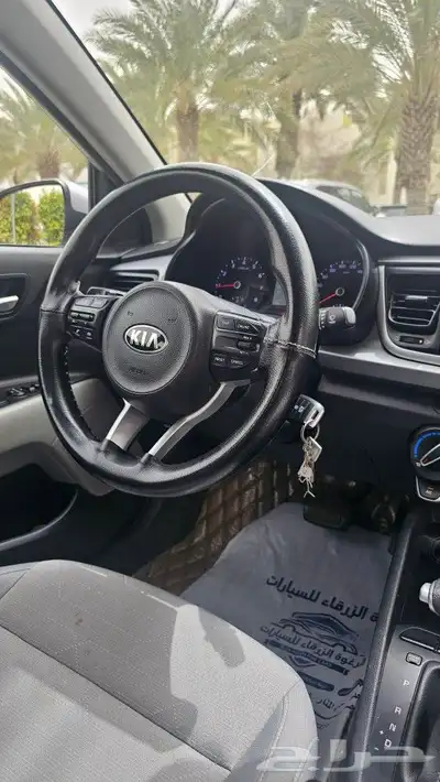 ريو 2021 رصاصي نص فل 1