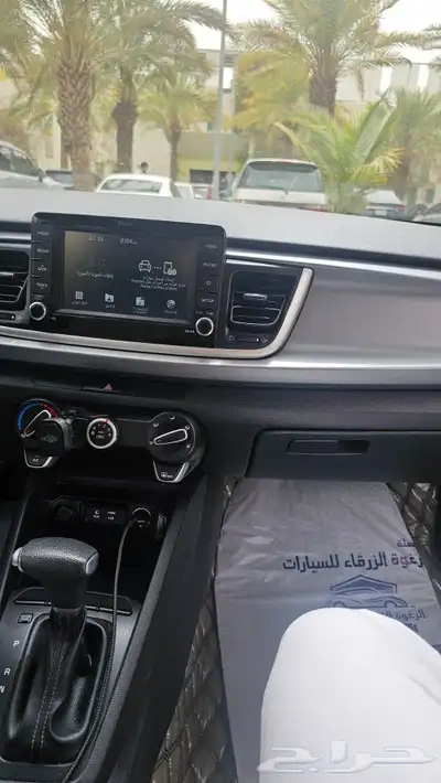 ريو 2021 رصاصي نص فل 4