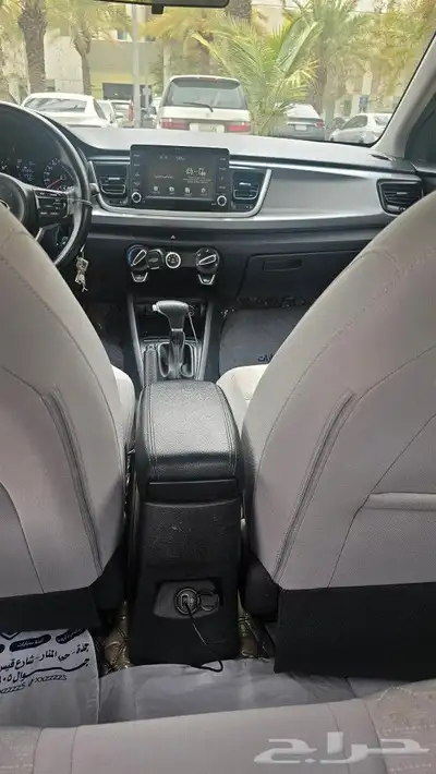 ريو 2021 رصاصي نص فل 17