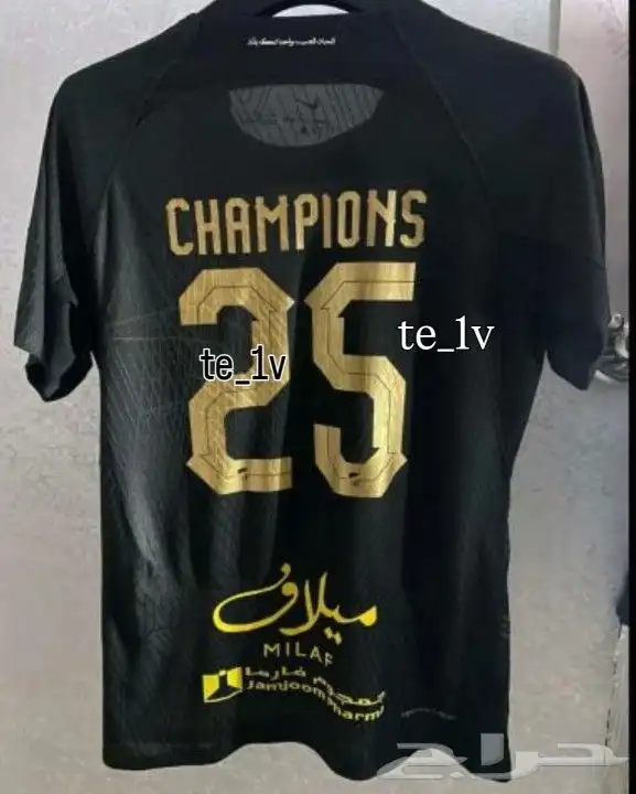 تيشرتات واطقم نادي الاتحاد فئه لاعبين طباعه اسم حسب الطلب 1