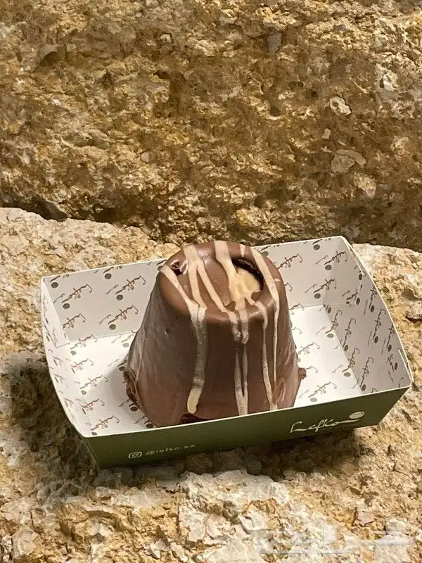 طباعه بوكسات آيس كريم وحلى طباعه أكواب قهوه 3