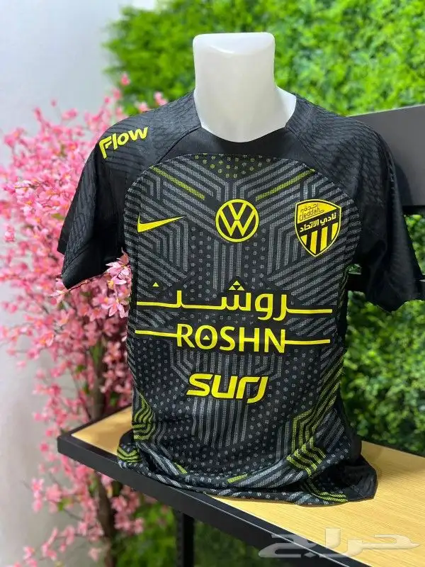 تيشرتات واطقم نادي الاتحاد فئه لاعبين طباعه اسم حسب الطلب 7