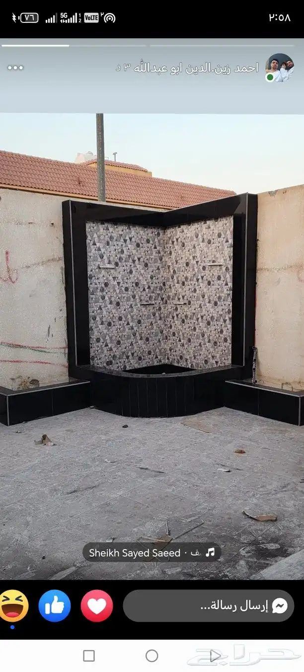 تصميم شلالات 10