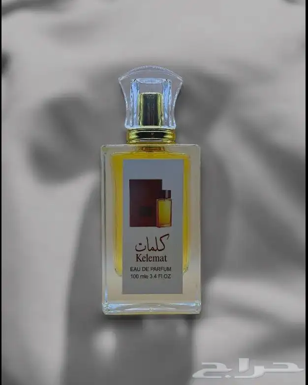 عطور تعبئة ماركات جملة ب 7 ريال فقط اقل طلب كرتونين 120 عطر 42