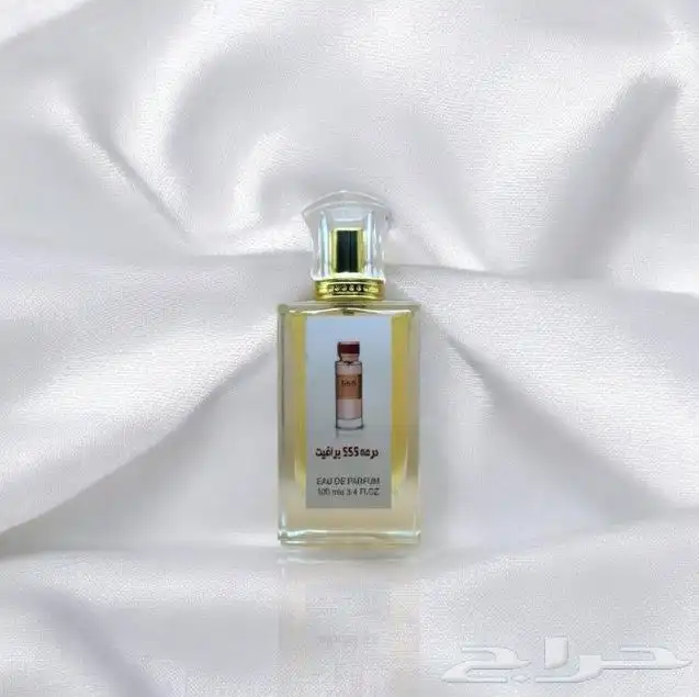 عطور تعبئة ماركات جملة ب 7 ريال فقط اقل طلب كرتونين 120 عطر 17