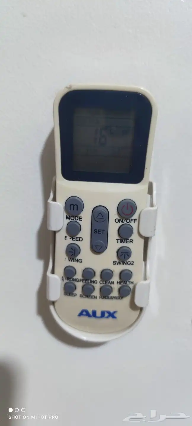 مكيف سبلت طن ونص (تم البيع) ريال - اقرأ الموصفات 4