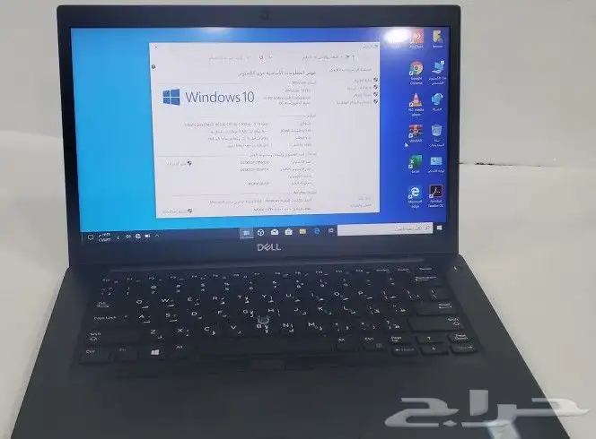 لاب توب ديل 2
