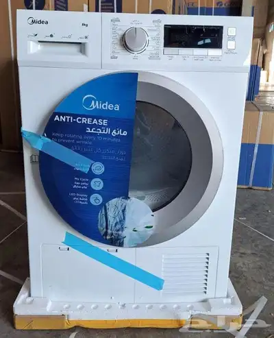 أجهزة منزليه كهربائية جديده 9