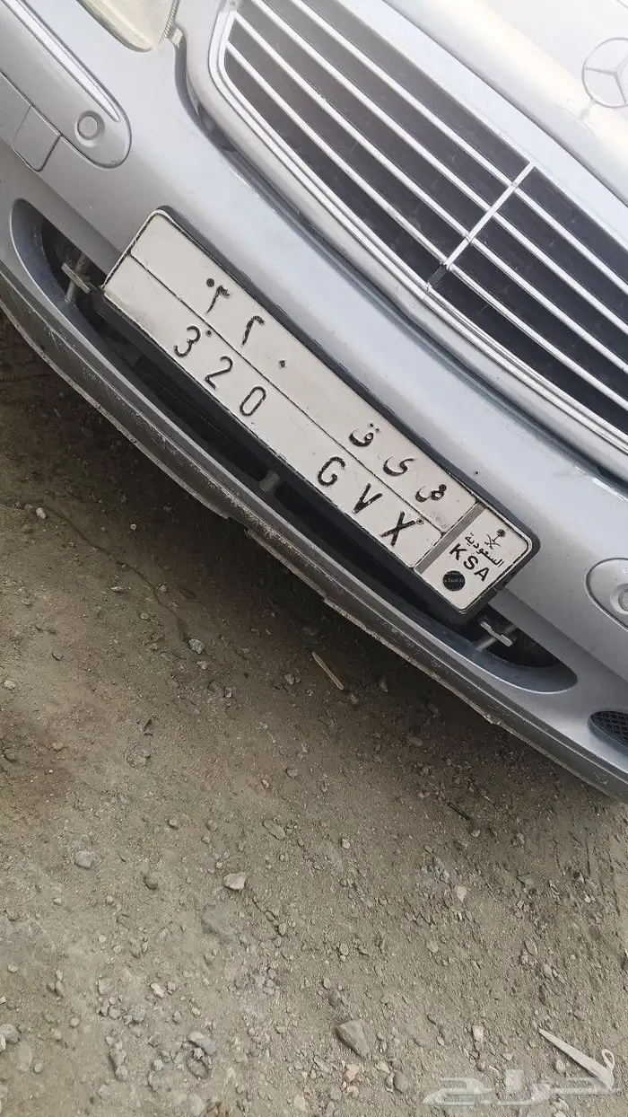 لوحه للبيع 320 0