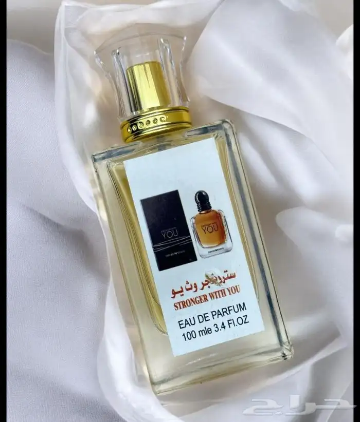 عطور تعبئة ماركات جملة ب 7 ريال فقط اقل طلب كرتونين 120 عطر 36