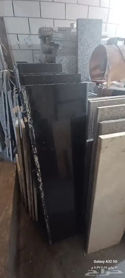 جلكسي اسود درج مفكوك 0