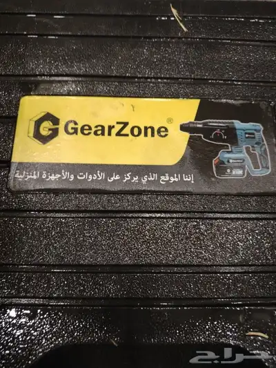 دريل ع البطاريه 1