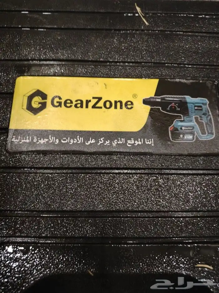 دريل ع البطاريه 1