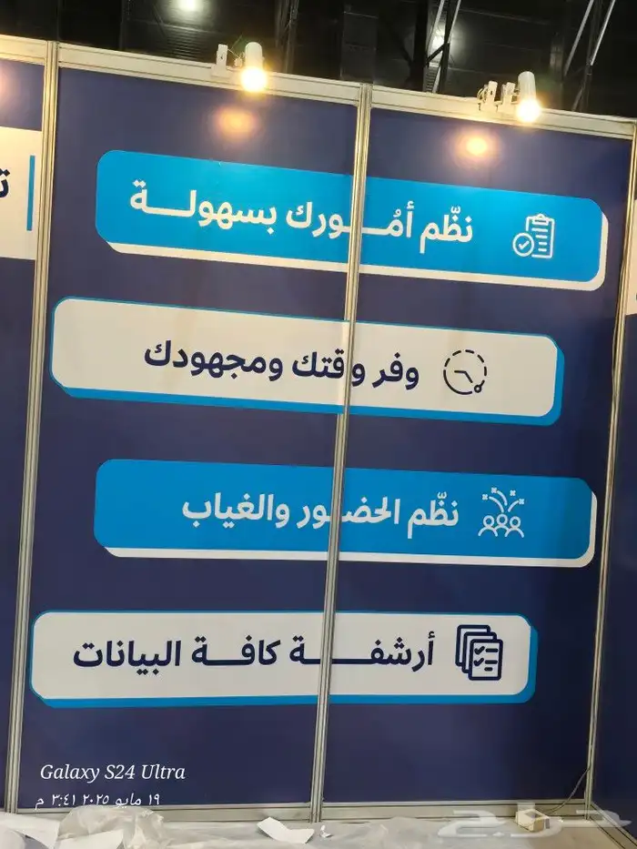 تصميم طباعة مطبوعات استيكر ورقي استيكر بلاستك كرت فاتورة ختم 0