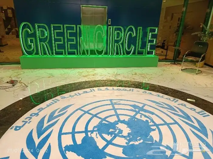 لوجو خشب مضيئ حسب التصميم والمقاس 0