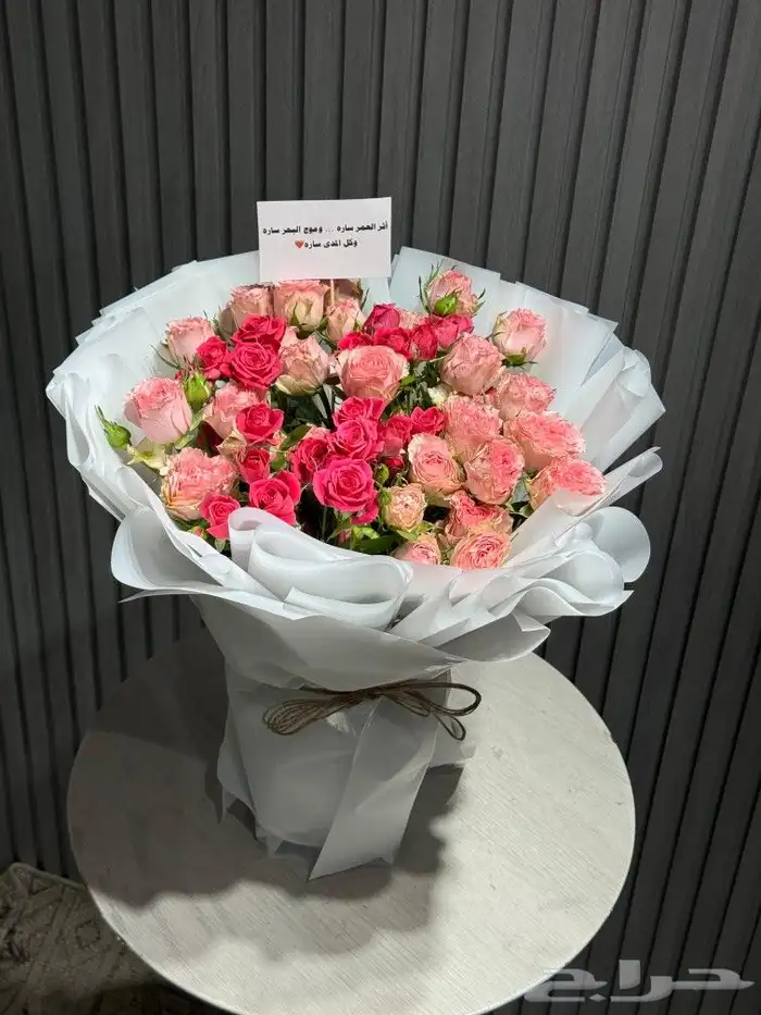 مندوب هدايا الرياض 17