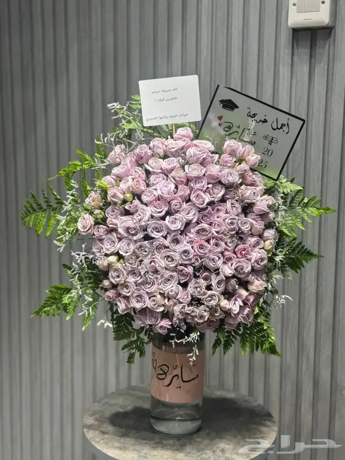 مندوب هدايا الرياض 9