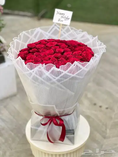 رفيد   خميس_مشيط  توصيل منازل هدايا   ابهاء   ر 2