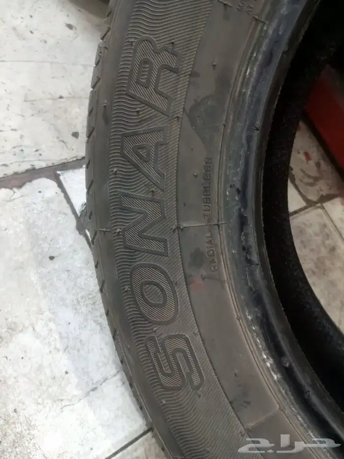 كفرات 225 65 17 7