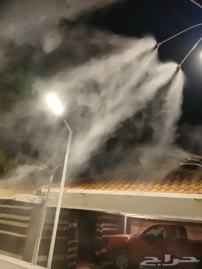 ضباب ورذاذ المحور الصافي 2